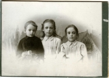 Дети Александра Павловича Омельченко: Андрей, Елена и Мария