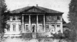 Дом Кузьминых-Караваевых в Борискове. 1915 г.