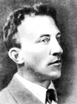 Александр Блок, 1914 г.