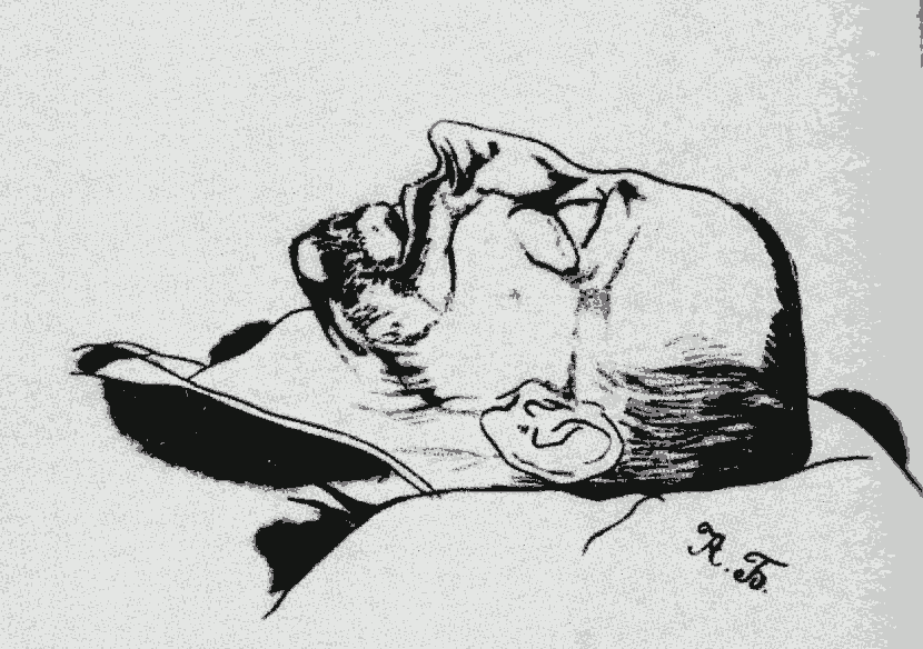 Поэт А. Блок на смертном одре. Рис. Ю. Анненкова. Петроград, 8 августа 1921 г.