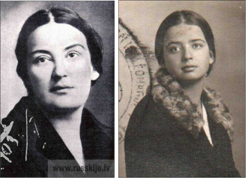 Фот. 2. Елизавета Кузьмина-Караваева (Скобцова). Автор не известен. Источник: http://www.russkije.lv/ru/lib/read/mother-maria.html  Фот. 3. Публикуется впервые. Гаяна Кузьмина-Караваева. Автор не известен. Источник: Заявление о выдаче паспорта Гаяне Кузьминой-Караваевой. Из архива Важи Кикнадзе