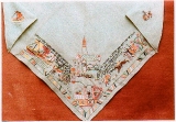 Платок вышивки м. Марии, лагерь