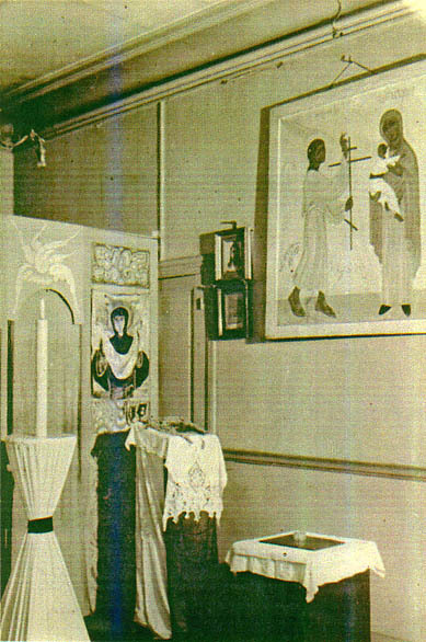 Роспись церкви м. Марией, Villa de Saxe, 1935 г.