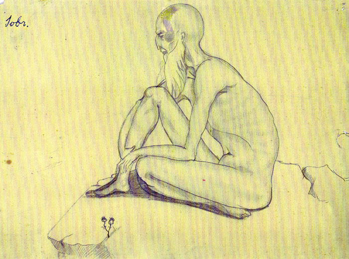 Библейский праведник Иов. Рисунок из фондов Колумбийского университета