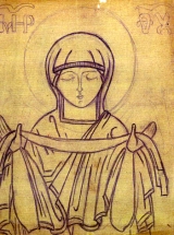 Богородица. Рисунок из фондов Колумбийского университета 