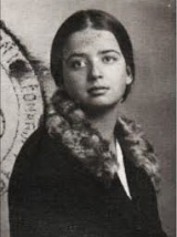Гаяна