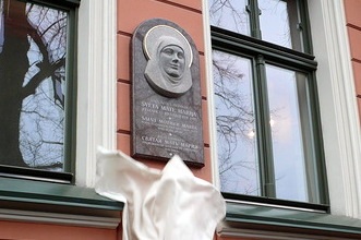 Мемориальная доска м. Марии г. Рига, Элизабетес, 21
