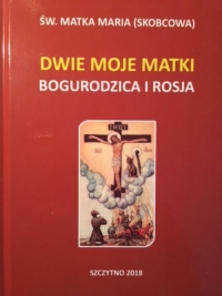 mes-deux-megrave