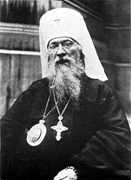 Митрополит Евлогий (Георгиевский) 30-е г.г.