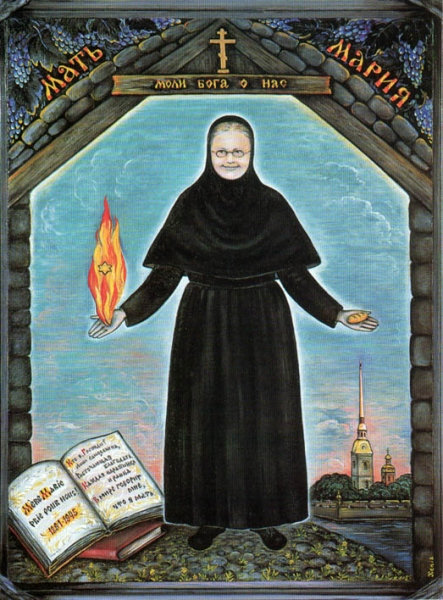 Изображение м. Марии. Доска, масло. К. Кривошеина, Париж, 2000 г.