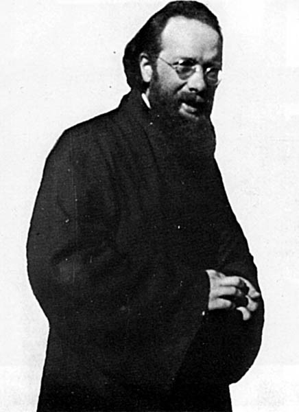 Отец Дмитрий Клепинин