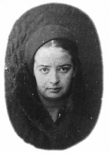 gaiana