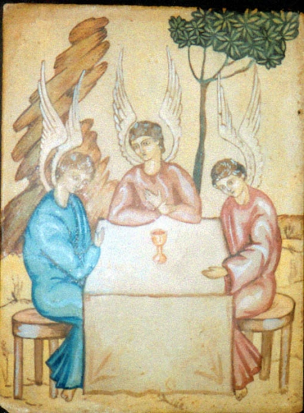Троица