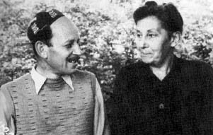Ирина Николаевна и Александр Александрович Угримовы. Вскоре после освобождения из Дубровлага. 1954 г.